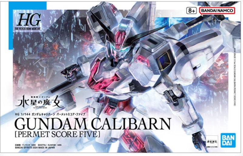 BANDAI SPIRITS BANDAI- Mobile Suit Gundam: The Witch from Mercury - Gundam CALIBARN [PERMET Score Five] HG 1/144 Model Kit (Made in Japan), 2719381 - Image 1