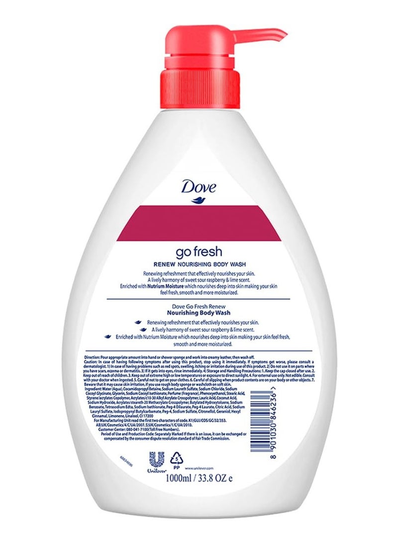 دوف غسول الجسم المجدد بالتوت من دوف مع زجاجة مضخة الليمون  جل استحمام مغذي لطيف ومعتدل منظف للجسم لبشرة مغذية وناعمة 1 لتر - Image 3