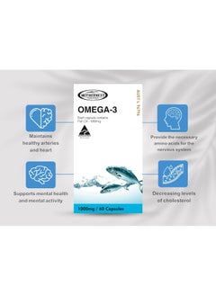 Mothernest Omega 3 1000 mg 60 Capsules  - Image 3