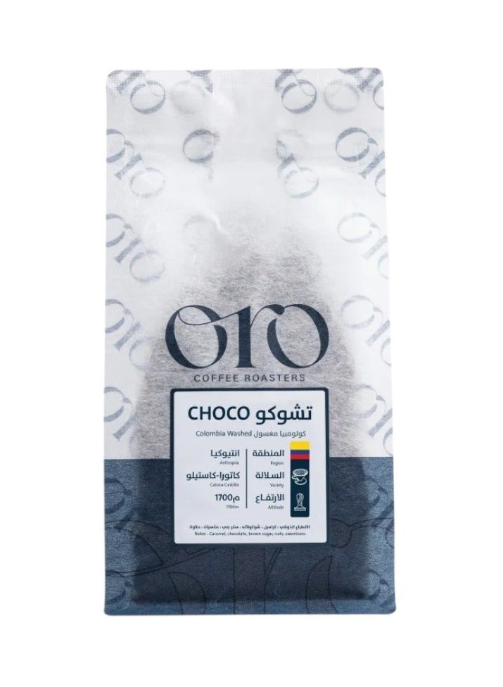 Oro Coffee bean colompia choco 250G for Espresso And Filter 250G Unground roasted coffee beans for specialty coffee With a coffee scale spoon - Image 1