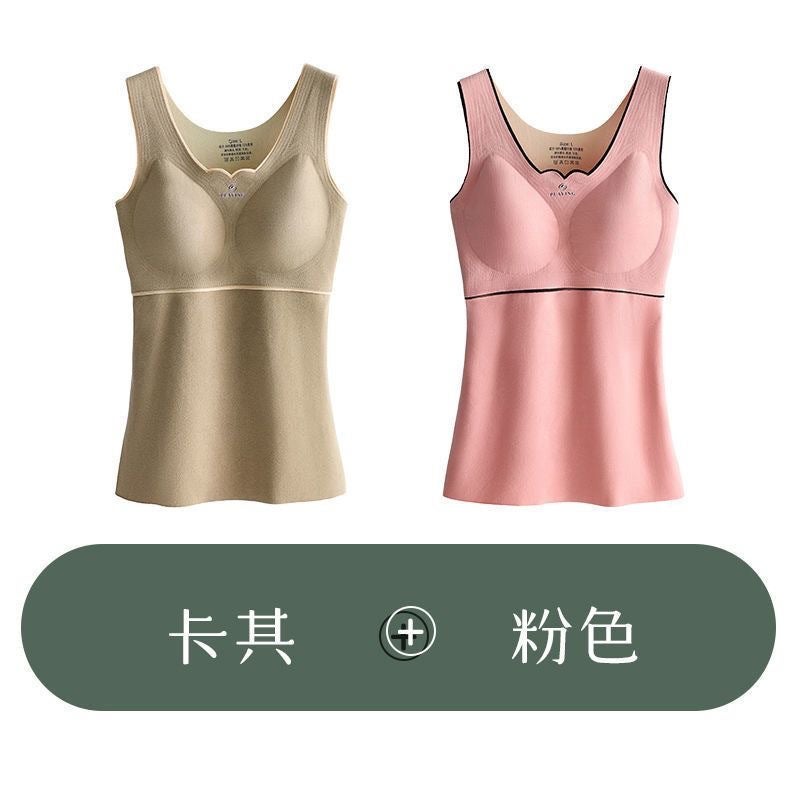 De Rong Oxygen-friendly 2.0 Thermal Vest Womens fleece-lined Thickened with Chest Pad Autumn and Winter Inner Base Thermal Underwear for Women Khaki+pink 