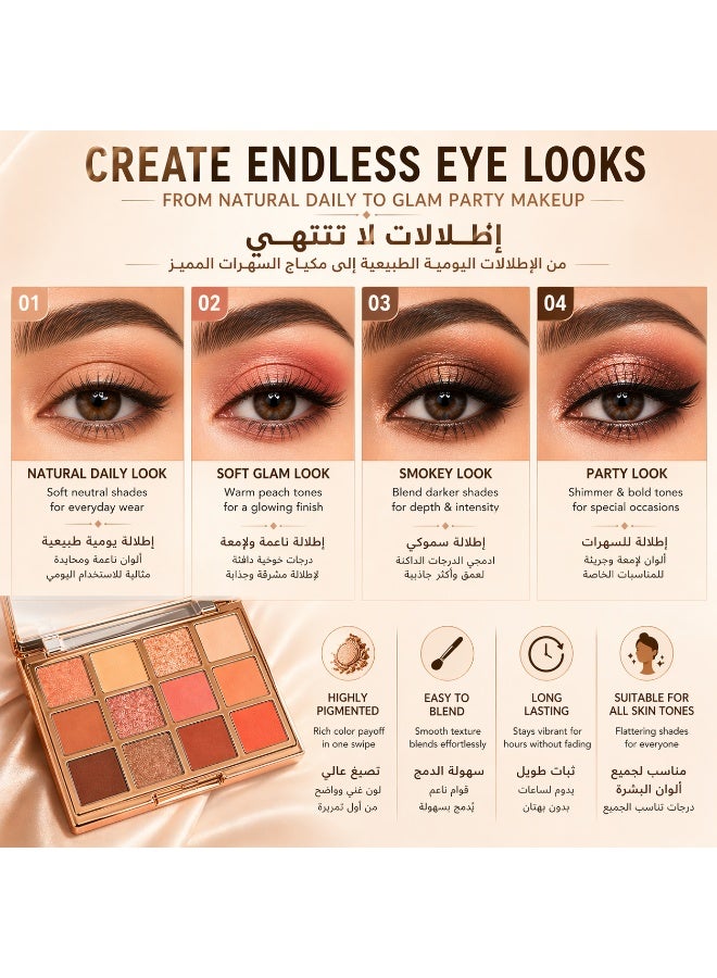MOSH 12 Color Nude Eyeshadow Palette with Mirror – Matte & Shimmer Highly Pigmented Long Lasting Eye Makeup Kit, Blendable Natural Smokey & Glam Look for Daily & Party Use - Image 4