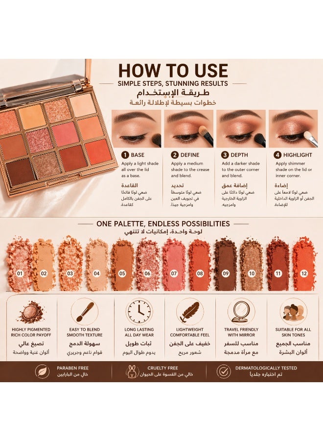 MOSH 12 Color Nude Eyeshadow Palette with Mirror – Matte & Shimmer Highly Pigmented Long Lasting Eye Makeup Kit, Blendable Natural Smokey & Glam Look for Daily & Party Use - Image 5
