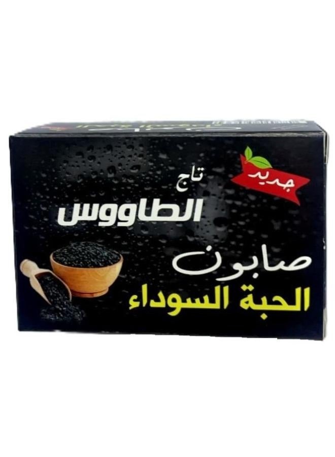 الطاووس صابون حبة السوداء بالإضافة إلى صابون الغار - Image 2