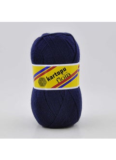 Kartopu Flora K640 5 Pieces Booties Yarn Navy Blue 