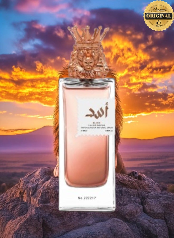 ELIXIR Asad Number 222217 Perfume 85ML - Image 2