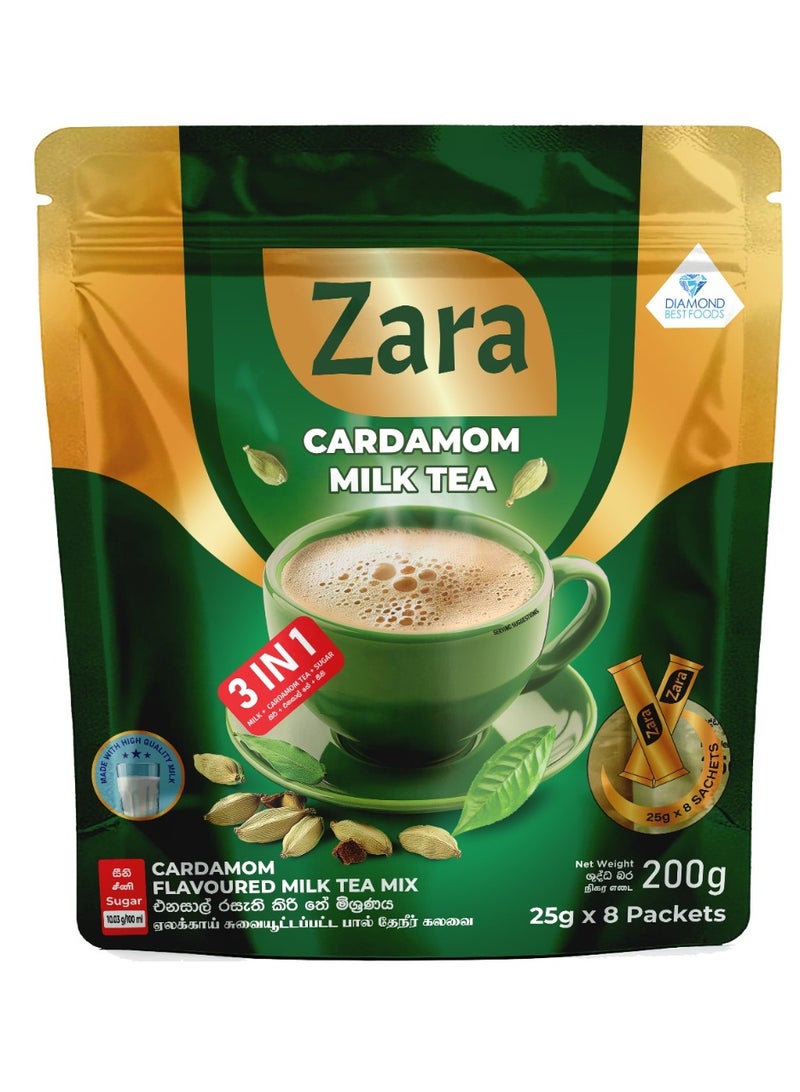 ZARA CARDAMOM MILK TEA 200G POUCH (25Gx8)