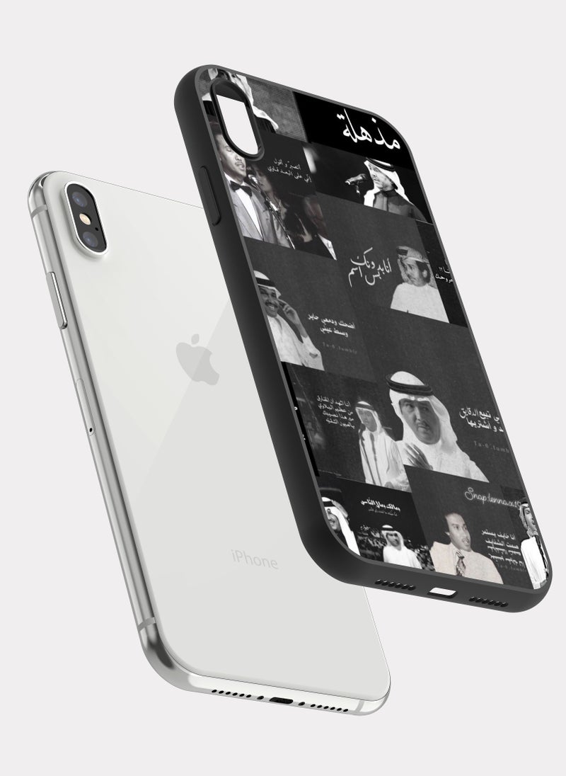 PXLAAT iPhone XS MAX case cover Mohammed Abdu - Image 2