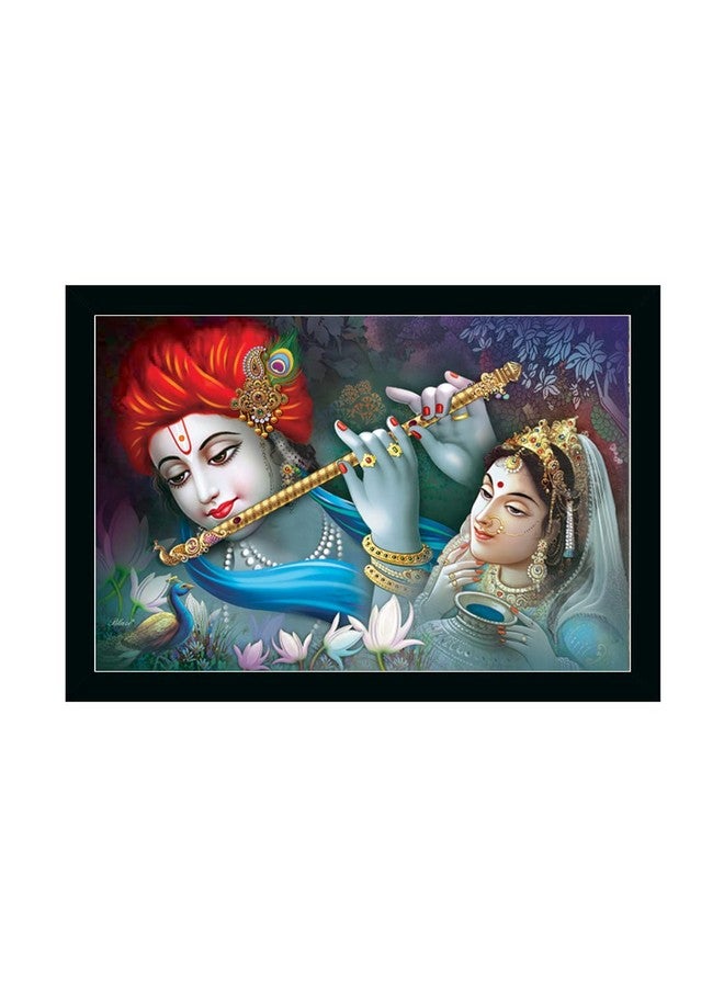 Dharvika Innovations Dharvika Innovations Beautiful radha krishna photo frame big size home decoration with sparkle coated lamination (14x20 Inch) Black frame - 1829 (Design 4) - Image 1