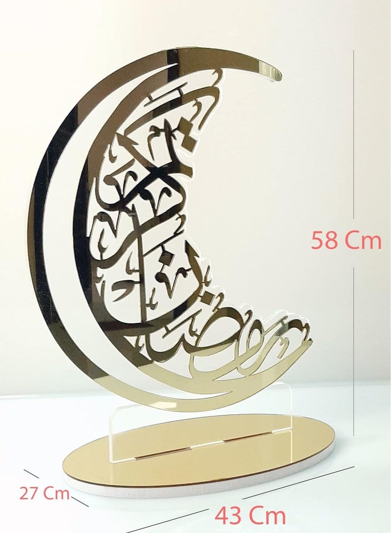 إي وورلد ديكور رمضان الأنيق على الطاولة من الأكريليك للمنزل، زخرفة إسلامية خفيفة الوزن مميزة بخط الرمضان كريم، زخارف هلالية مثالية للحفلات الإسلامية، مشرقة باللون الذهبي. - Image 2