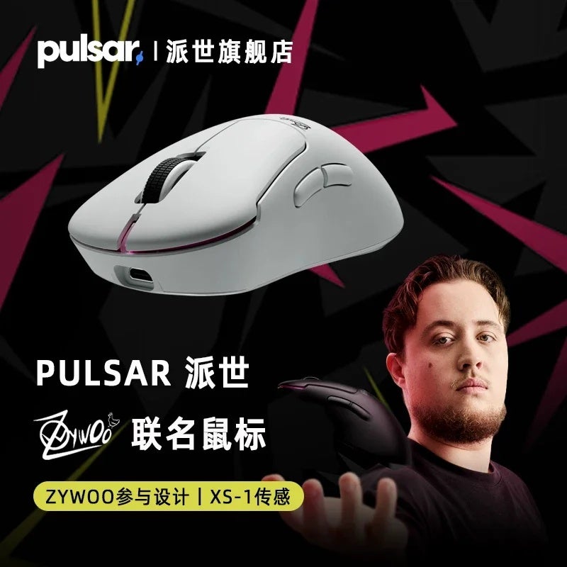 بولسار ماوس Pulsar Pro ZywOo The Chosen Gen 2 Co-branded Wireless Gaming Mouse, XS-1 Sensor, 8K Polling, 32000 Dpi, 750 IPS - Image 3