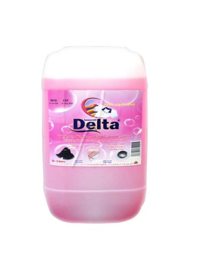 Delta Laundry Shampoo Pink 30L effectively cleans clothes, removes dirt and stains, and keeps fabrics soft.