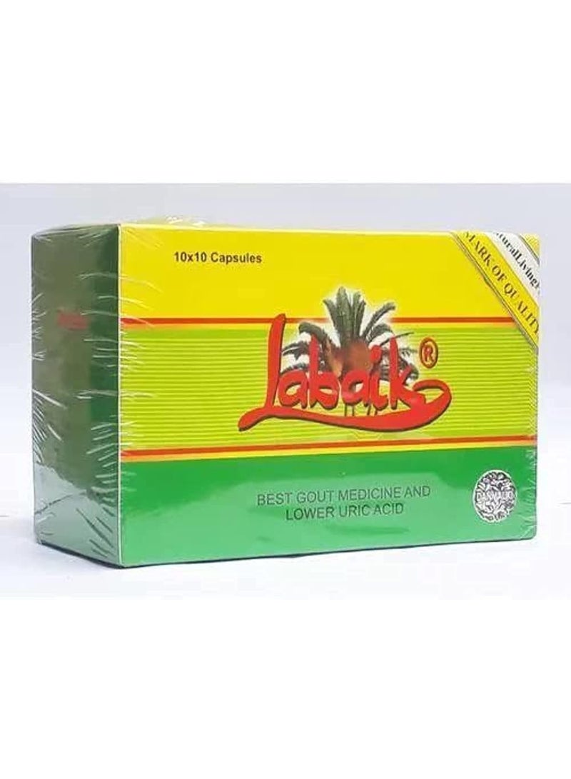 كبسولات حمض البوليك