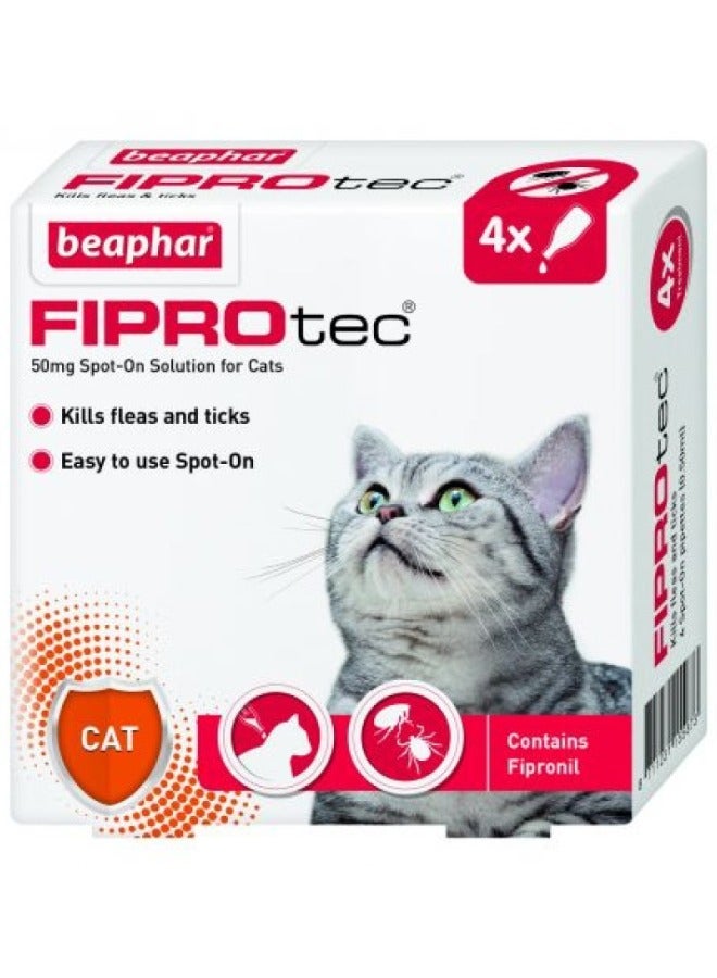 بيفار فيبروتيك للماصات كات 4 - Image 1