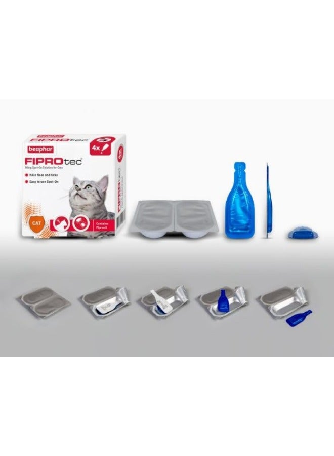 بيفار فيبروتيك للماصات كات 4 - Image 2