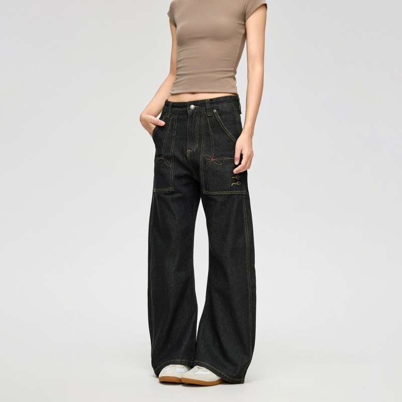 Unisex Casual Daily Denim Jeans - Image 1