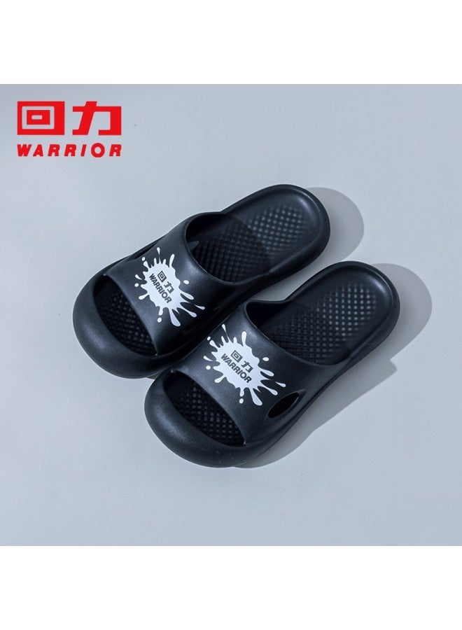 Huili Milk Plain Trendy Slippers, Indoor And Outdoor Bathroom Fashion Thick Soft-soled Beach Sandals, Men's Hl01561, Black, Size 43