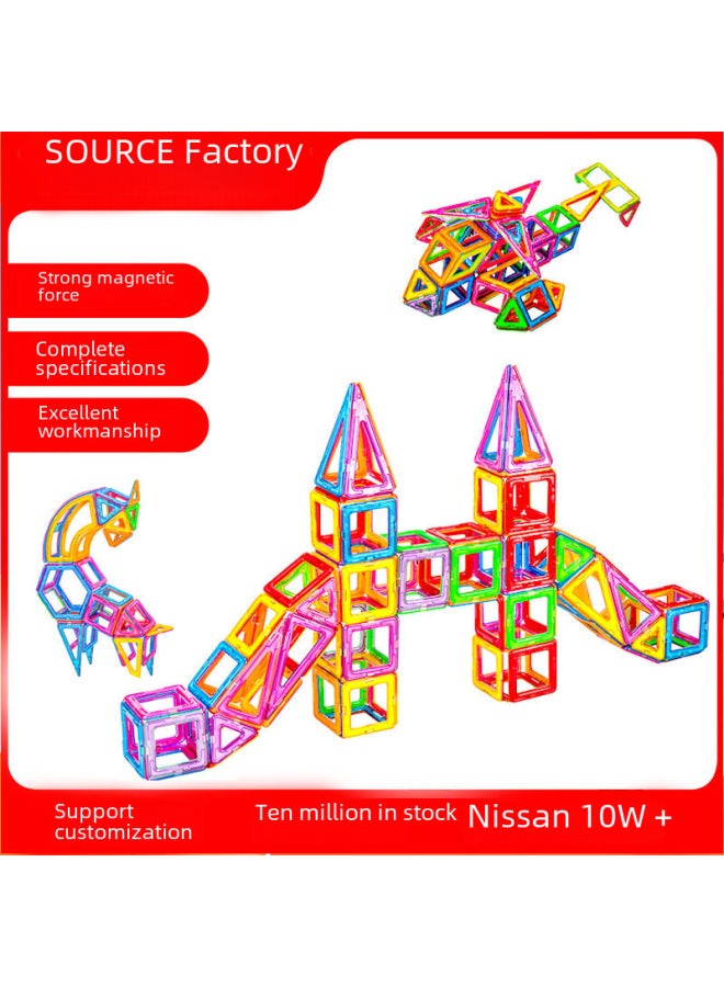 Hot Boy Pure Magnetic Film Children's Toy Girl's Magnet Puzzle Assembled Magnetite Building Blocks-Color:Medium 30PCs Set ※ Send Color Box ※ Primary Experience Pack ※-Specifications:Pure Magnetic Sheet Set - Image 2