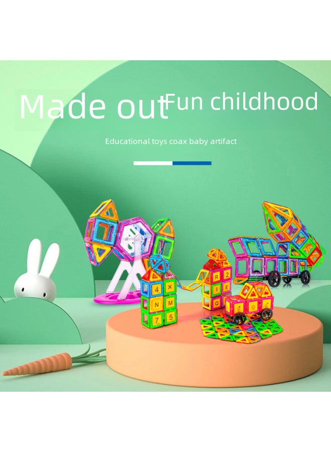 Hot Boy Pure Magnetic Film Children's Toy Girl's Magnet Puzzle Assembled Magnetite Building Blocks-Color:Medium 30PCs Set ※ Send Color Box ※ Primary Experience Pack ※-Specifications:Pure Magnetic Sheet Set - Image 3