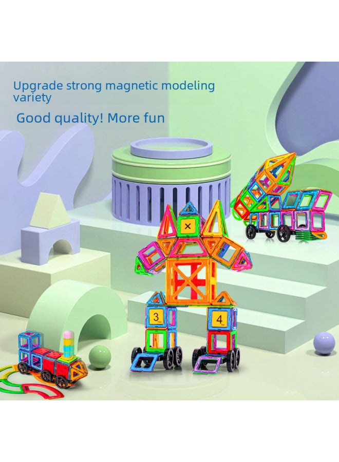 Hot Boy Pure Magnetic Film Children's Toy Girl's Magnet Puzzle Assembled Magnetite Building Blocks-Color:Medium 30PCs Set ※ Send Color Box ※ Primary Experience Pack ※-Specifications:Pure Magnetic Sheet Set - Image 5