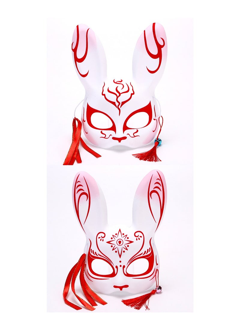 2 Pack Japanese Kitsune Inu Boku Rabbit Cute Cosplay Half Mask Masquerade Mask (Style 3) 