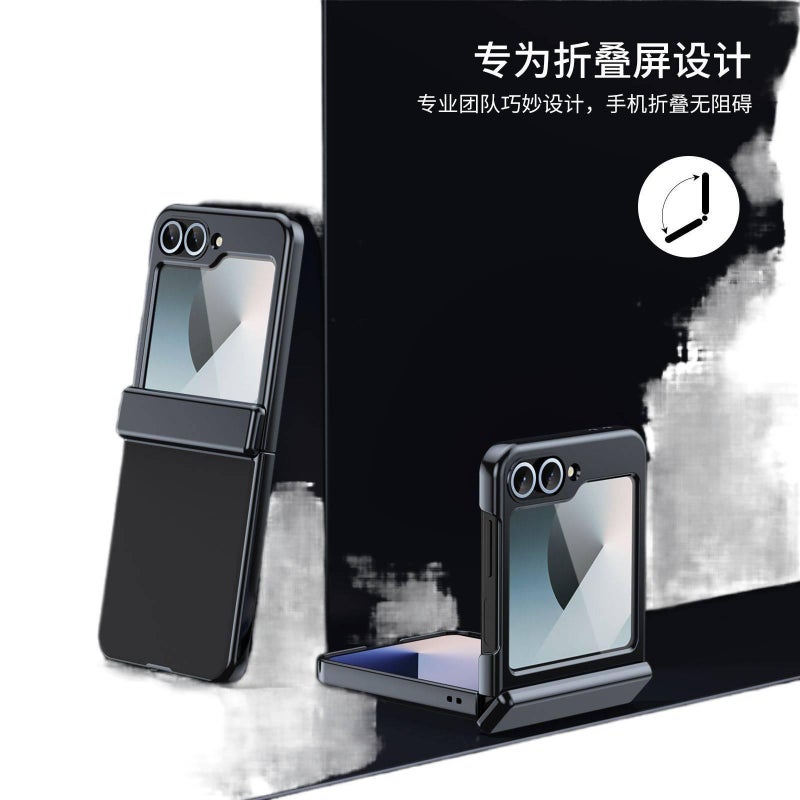 غطاء واقي | أحمر | PC | حماية من السقوط | مقاوم لبصمات الأصابع | مقاوم للصدمات لـ Samsung Galaxy Z Flip 6 - Image 3