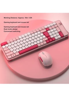 Wireless Keyboard and Mouse Set QW06 Bluetooth and 2.4ghz ,100 key used for computers, phones, desktop computers, macbooks , Double AA Battery Included , range of up to 10 meters - pink - pzsku/ZD5CACAD5BB0C6B02DD4AZ/45/_/1732377429/d34fb464-d7ba-4bee-a555-77c7a78e7ba6