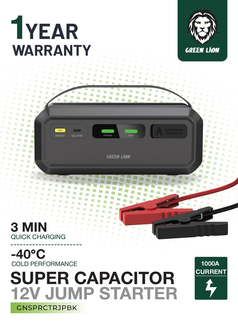 جرين ليون مكثف فائق 12 فولت مع شحن سريع في 3 دقائق / محرك 7 لتر بنزين، 4 لتر ديزل / درجة حرارة التشغيل -40 درجة مئوية - 70 درجة مئوية / مكثف فائق: 2.7 فولت/500Fx5 / معزز بطارية محمول - أسود - Image 1
