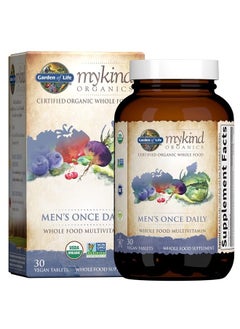 Multivitamin for Men - mykind Organic Men's Once Daily Whole Food Vitamin Supplement Tablets, Vegan, 30 Count