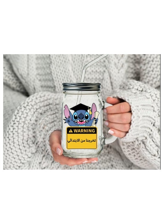 Phone Planet A jar for coffee juice and water with an elementary school graduation print with a metal lid and a multi colored straw