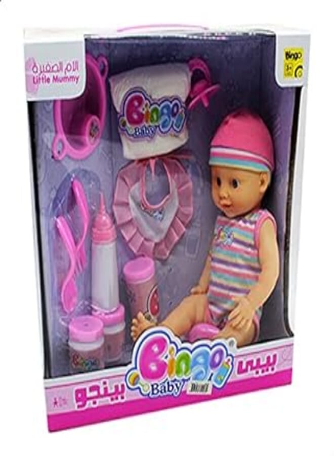 Bingo HK-9023 Baby Doll with Accessories for Girls