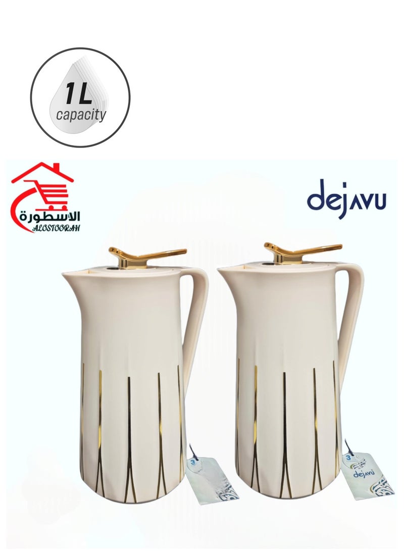 Dejavu 2 Piece Thermos Set 1L + 1L Light  Beige/Golden