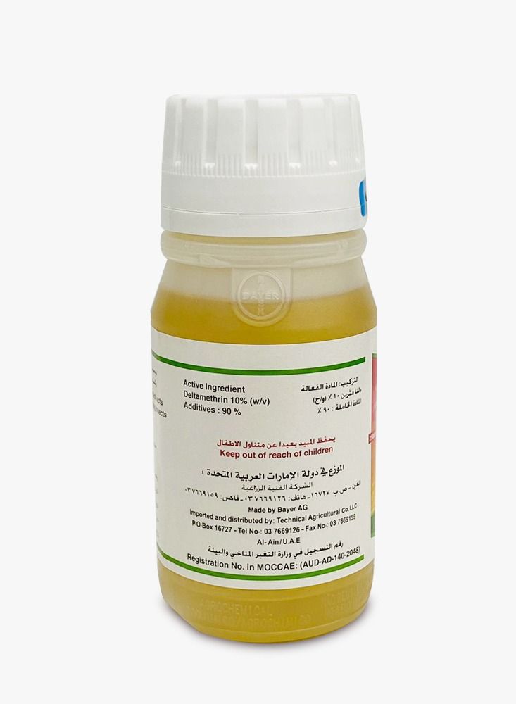 BAYER Decis EC  Deltamethrin 10% Pesticide Pyrethroid Insecticide 250ML - Image 3