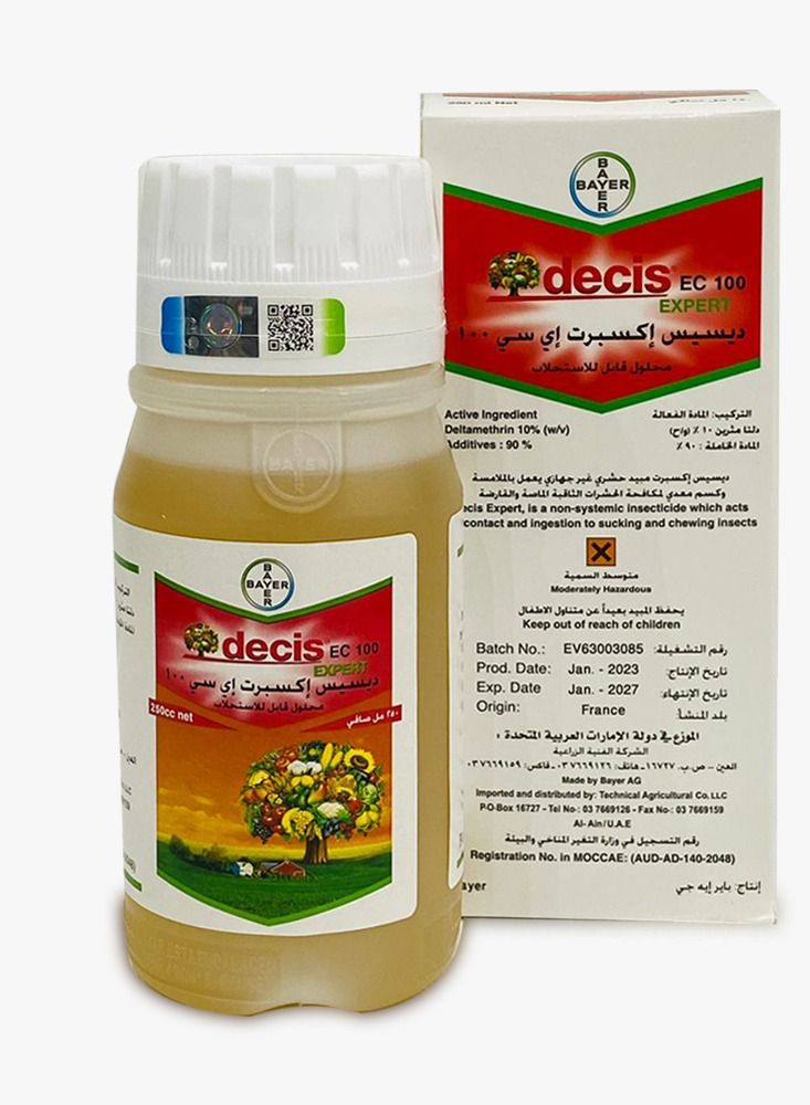 BAYER Decis EC  Deltamethrin 10% Pesticide Pyrethroid Insecticide 250ML - Image 2