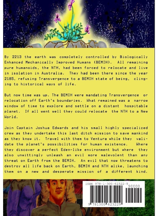 ESSENCE  - Image 2