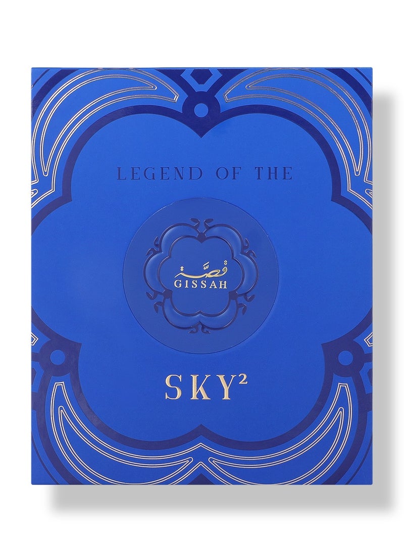 قصة أسطورة السماء للرجال – طقم عطور (2 × 90 مل) نكسس & هورايزون - Image 4