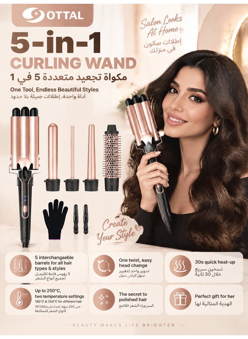 OTTAL 5 in 1 Curling Wand Set, Dual Voltage Curling Iron Set with 5 Interchangeable Barrels Included A Thermal Brush, A Hair Crimper and 3 Ceramic Curling Wands(10-25mm), Rose Pink - Image 1