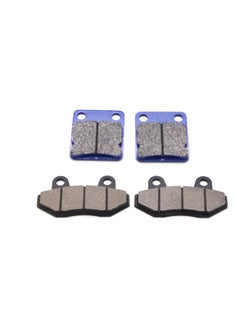 NIBEMINENT Front and Rear Motorcycle Brake Pads Kit  - Image 1