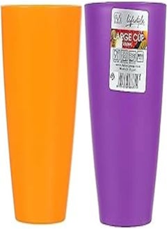 m-design M-Design Lifestyle Large Plastic Cup, 420 ml - Orange + M-Design 8632Lifestyle Large Cup 420 ml Purple 