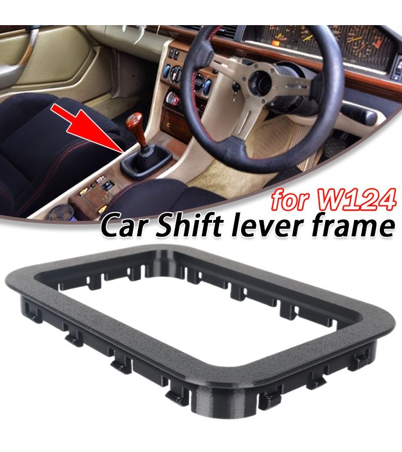 إطار غطاء الغبار الأسود لمكونات ذراع تغيير السرعات في W124 - Image 1
