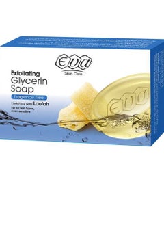 Eva Exfoliating Glycerin Soap Enriched With Loofah 120 GM