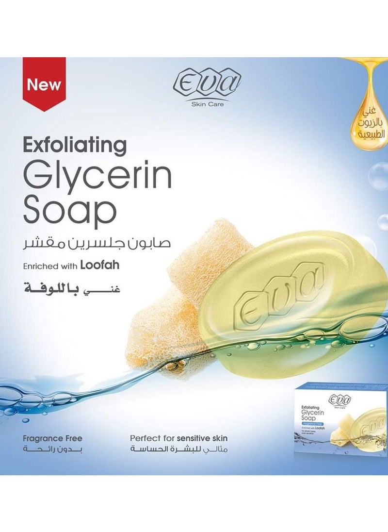 Eva - Eva Exfoliating Glycerin Soap Enriched With Loofah 120 GM - Image 1