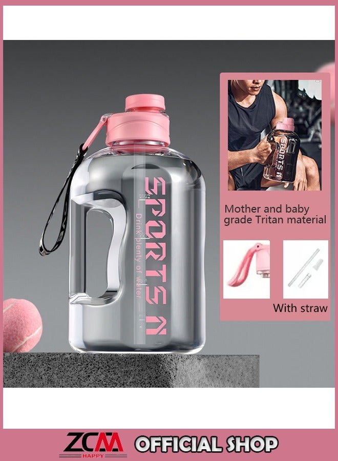 ZCM-HAPPY Gym Wide Mouth Shaker Water Bottle 2.7 L - Image 1
