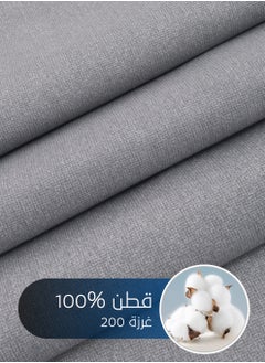 Master Home Textile Cotton Floral Comforter Sets, Fits 120 x 200 cm Single Size Bed, 5 Pcs, 100% Cotton 200 Thread Count, With Removable Filling, Veronica Series  - Image 4