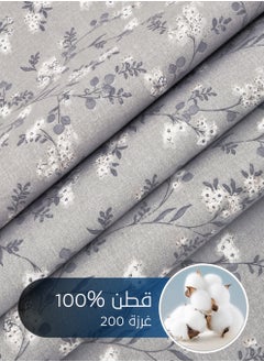 Master Home Textile Cotton Floral Comforter Sets, Fits 120 x 200 cm Single Size Bed, 5 Pcs, 100% Cotton 200 Thread Count, With Removable Filling, Veronica Series  - Image 3