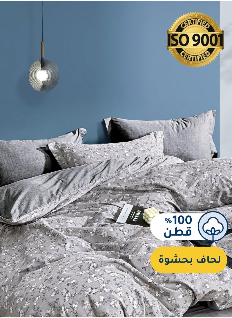 Master Home Textile - Cotton Floral Comforter Sets, Fits 120 x 200 cm Single Size Bed, 5 Pcs, 100% Cotton 200 Thread Count, With Removable Filling, Veronica Series - Image 1
