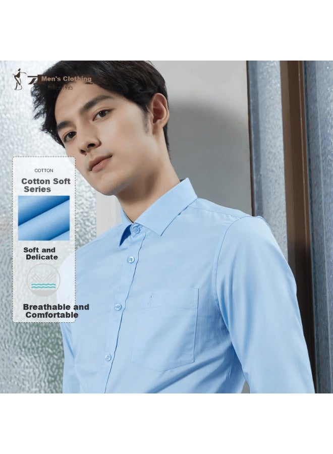 Tries Men's Cotton Shirt, Breathable, Spring/summer , Business White Dress Shirt, Long Sleeve Professional Top, Multiple Colors, Formal Wear, Solid Color