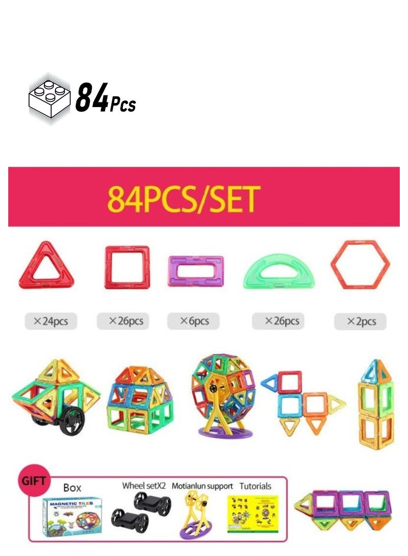 Magnetic Piece Puzzle Building Blocks Toy Pure Magnetic Magnet Assembled Color Window Magnetic Piece Scattered Piece Cross-border-Color:Pure Magnetic 84 Set + Ferris Wheel + Wheel + Color Box + Drawings-Specifications:Luxury Large -6.5cm - Image 1