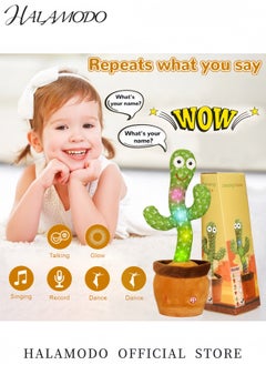HALAMODO Dancing Talking Cactus Toy with Music Mimicking Cactus Toy for Babies and Toddlers Singing ＆ Dancing ＆ Recording Toys LED Light-Up Musical Toy with 120 Songs  - Image 2