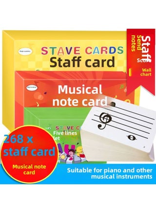 Piano 88 Key Musical Spectrum Recognition Card Violin Guitar Note Card Chart Early Education Basic Course Of Musical Instruments-Color:Staff Card [2 Boxes Of 168 Cards] Double-sided Laminated Waterproof-Specifications:No Specifications - pzsku/ZD5CF0233196DA8C766BDZ/45/1745473695/4ef95584-d0e0-44e3-8654-4c2ac837cea2